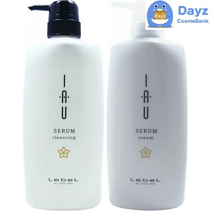 楽天市場】【送料無料】ルベル イオ セラム クレンジング 2500mL