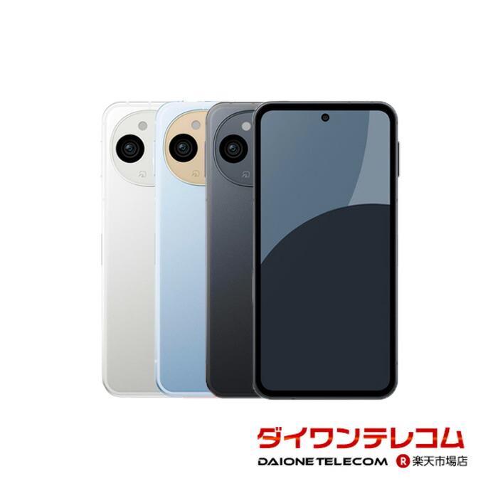 楽天市場】【未使用品〜中古品】SHARP AQUOS sense9 SH-M29 128GB