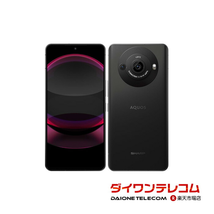 楽天市場】【未使用品〜中古品】SHARP AQUOS sense9 SH-M29 128GB