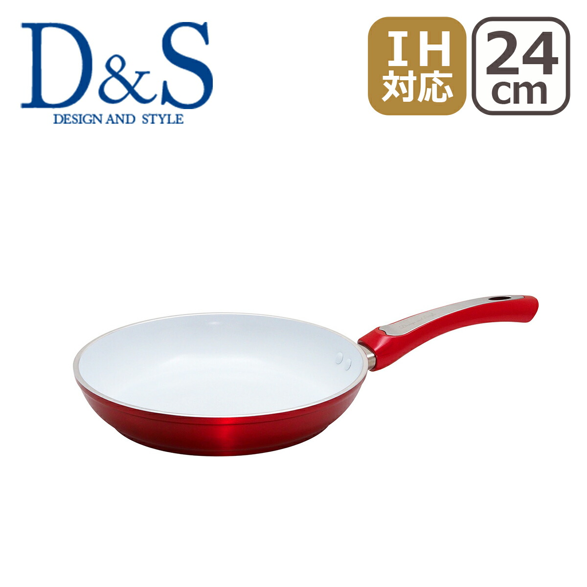 楽天市場】【クーポン4種あり】D＆S IH対応 直火（ガス火）対応