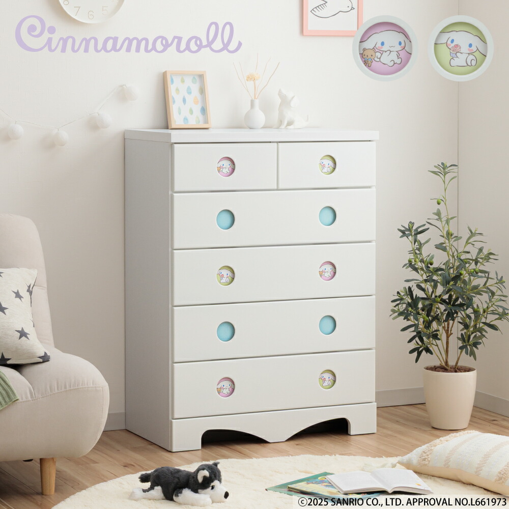 楽天市場】キャラクターチェスト ハローキティ | 完成品 日本製 木製