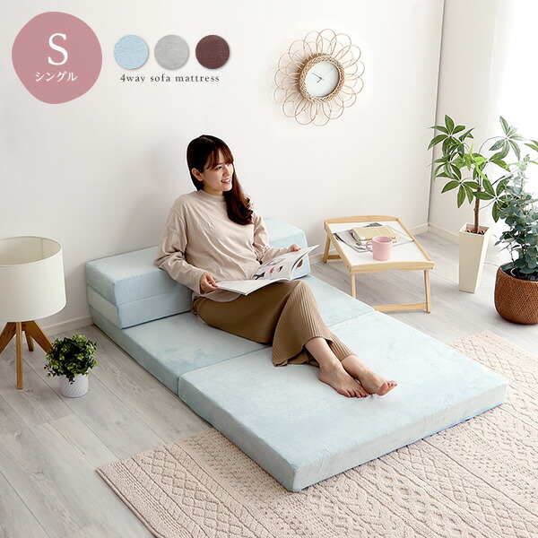 楽天市場】【先着60名☆全品10%オフ☆8日限定】折りたたみマットレス