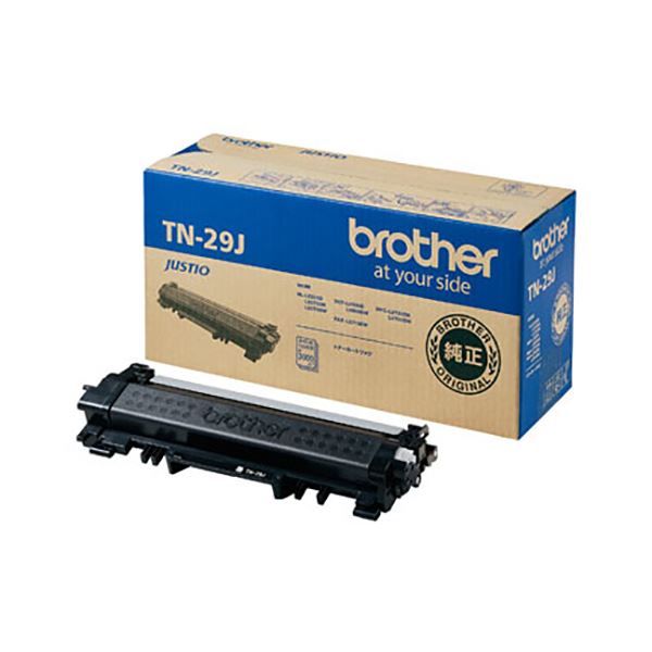 楽天市場】【純正品】BROTHER ブラザー トナーカートリッジ【TN-491Y