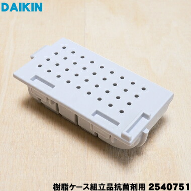 楽天市場】【純正品・新品】ダイキン加湿空気清浄機用のストリーマ