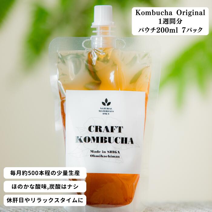 楽天市場】ベルセレージュ ナチュラルコンク ドリンク ダイエタリー