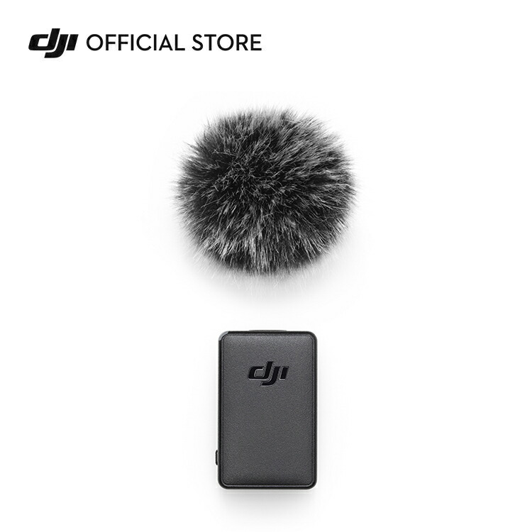 楽天市場】DJI Pocket 2 広角レンズ DJI Pocket 2/DJI Osmo Pocket対応