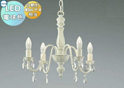 楽天市場】照明 おしゃれ シンプル モダン LED コイズミ照明 KOIZUMI