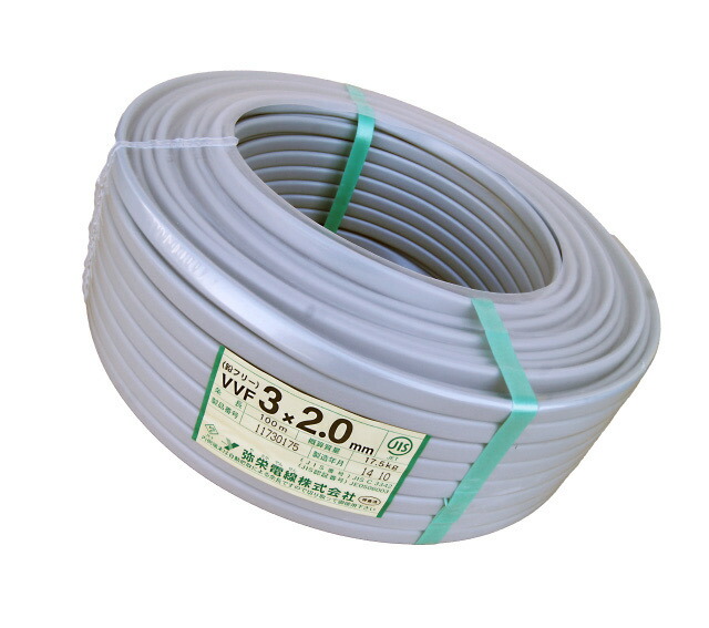 楽天市場】旭菱チューブ アサヒKRTチューブ P23N P-23N 難燃性