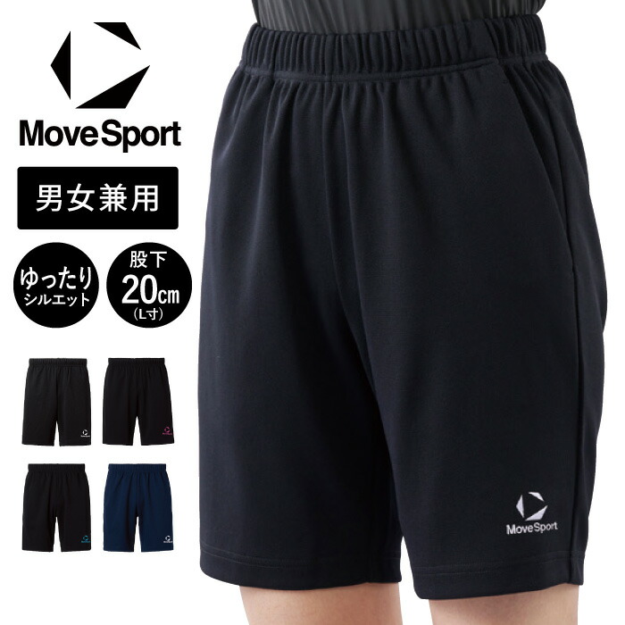 楽天市場】【メール便送料無料】☆スタンダードシルエットのゲーム