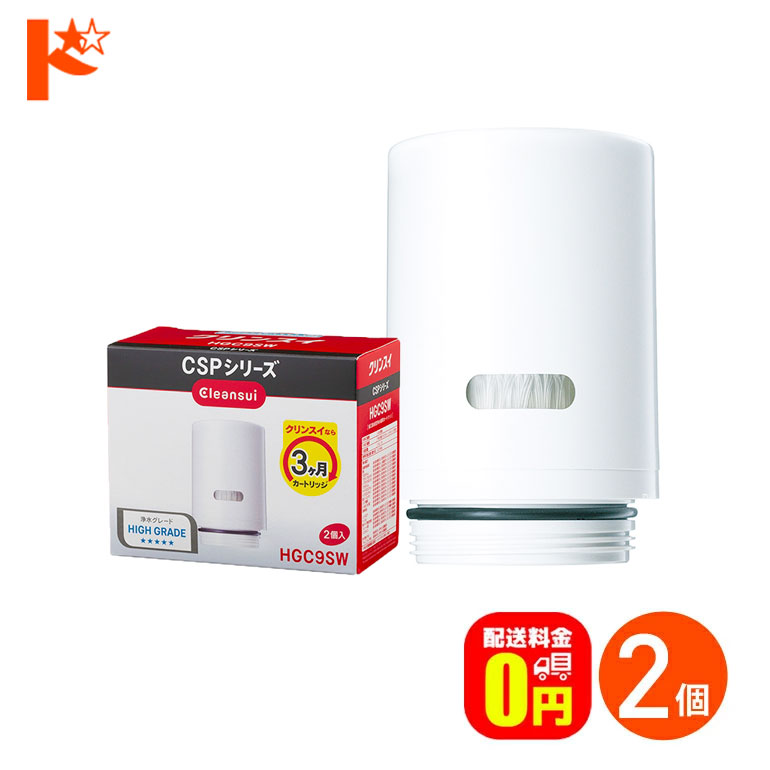 楽天市場】浄水器カートリッジ「クリンスイ（Cleansui）」ポット型