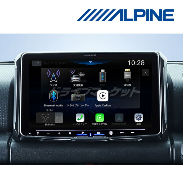 楽天市場】【冬のﾄﾞｰﾝ!と全品超ﾄｸ祭】EX10NX2S-JI-64 アルパイン 10