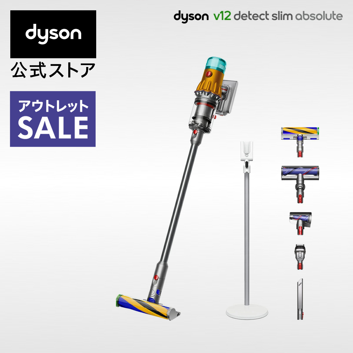 楽天市場】楽天スーパーSALE【期間限定P11倍】 ダイソン Dyson Micro