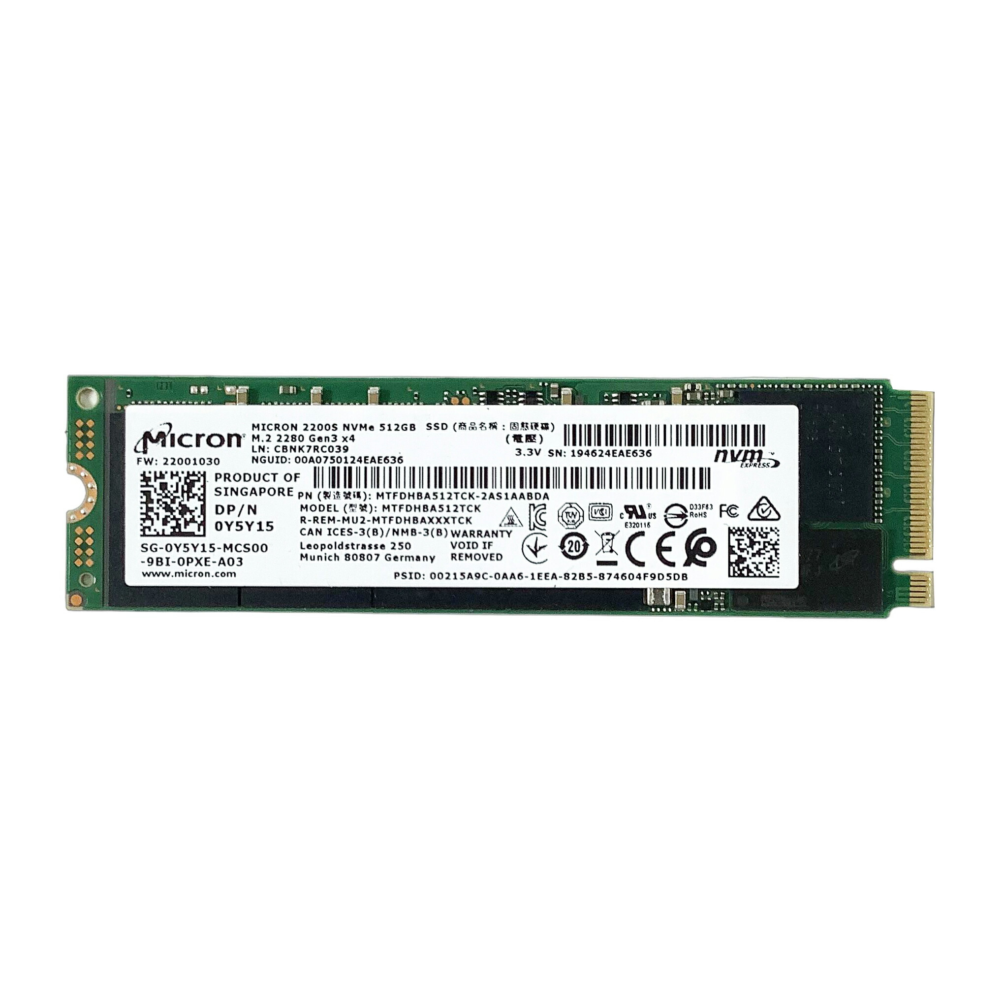 楽天市場】R151-SAMSUNG NVMe 512GB SSD 1点 サムセン PM981/PM961