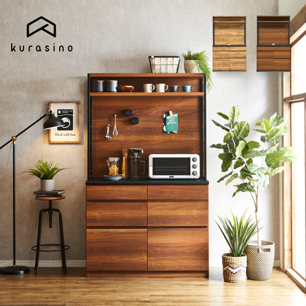 楽天市場】ダイニングボード 日本製 幅60cm オーク 食器棚 カップ