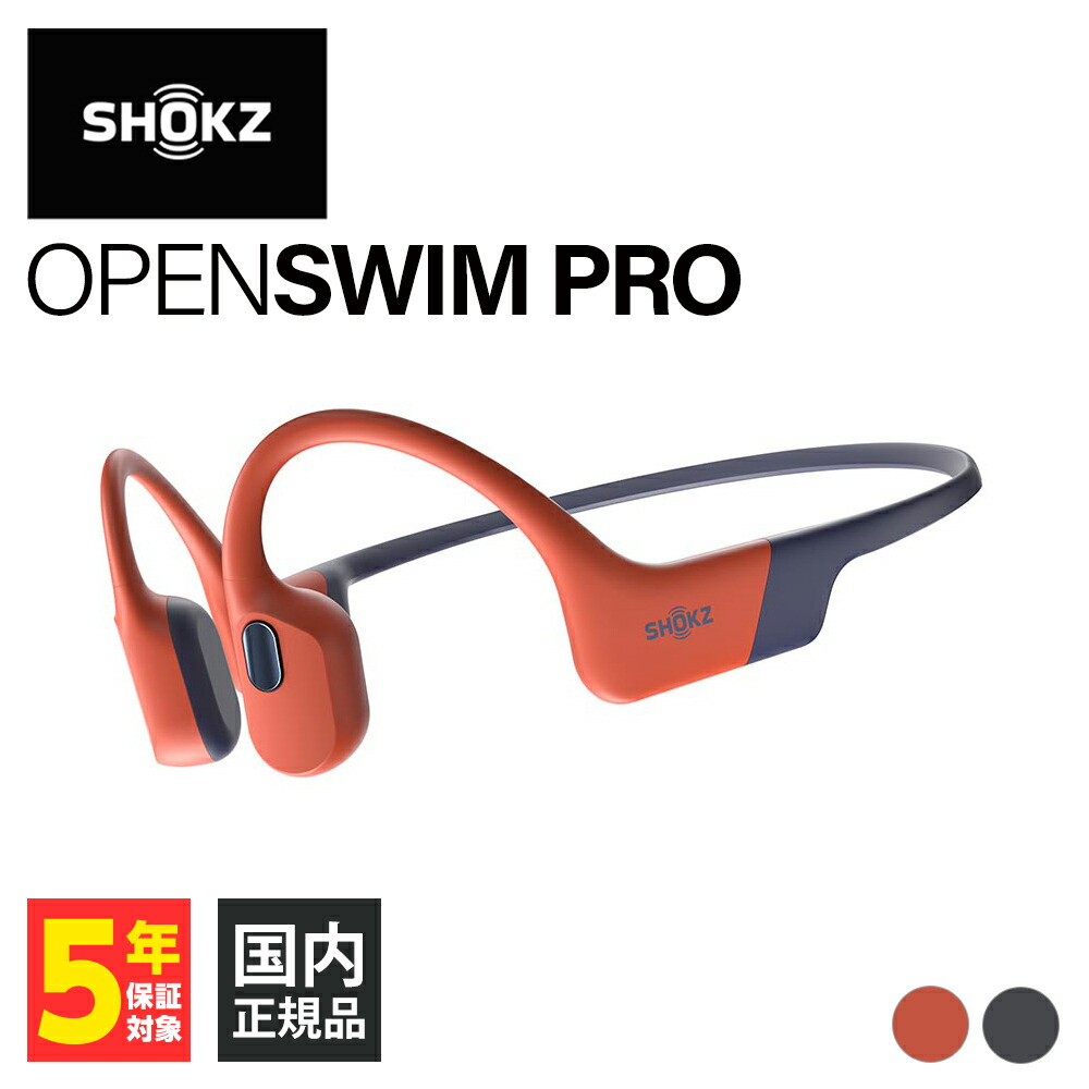 楽天市場】【3/4 20:00〜3/11 1:59☆抽選で最大100%ポイント還元！(要