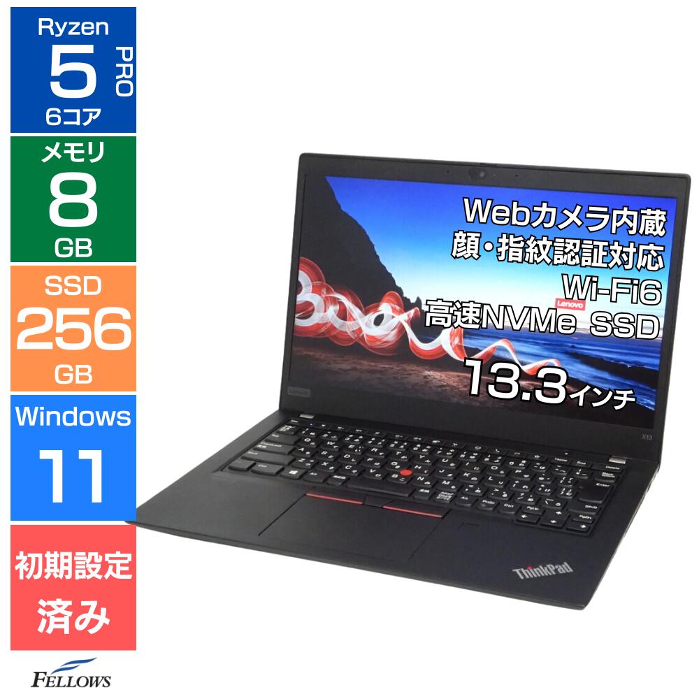 楽天市場】【エントリーでポイント5倍】 ノートパソコン 中古 Cランク