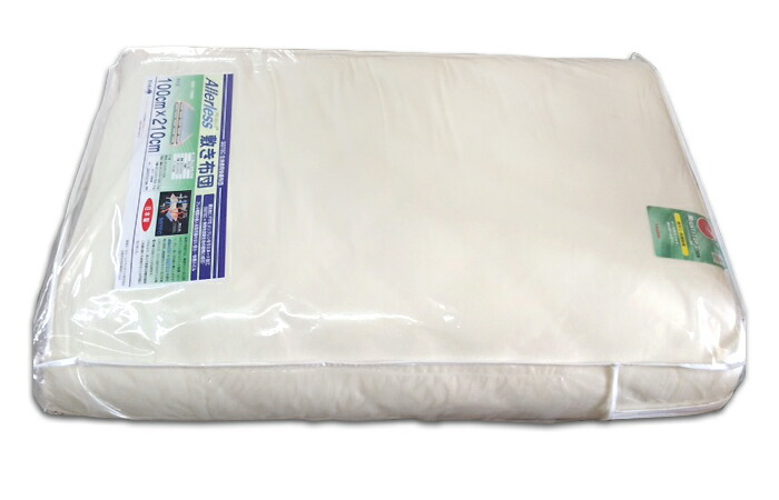 楽天市場】アライヴン／インヴェル リチャージ センテナリアン