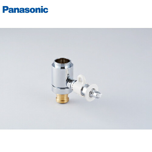 楽天市場】[CB-SSH8] パナソニック 分岐水栓 食器洗い乾燥機用 TOTO社