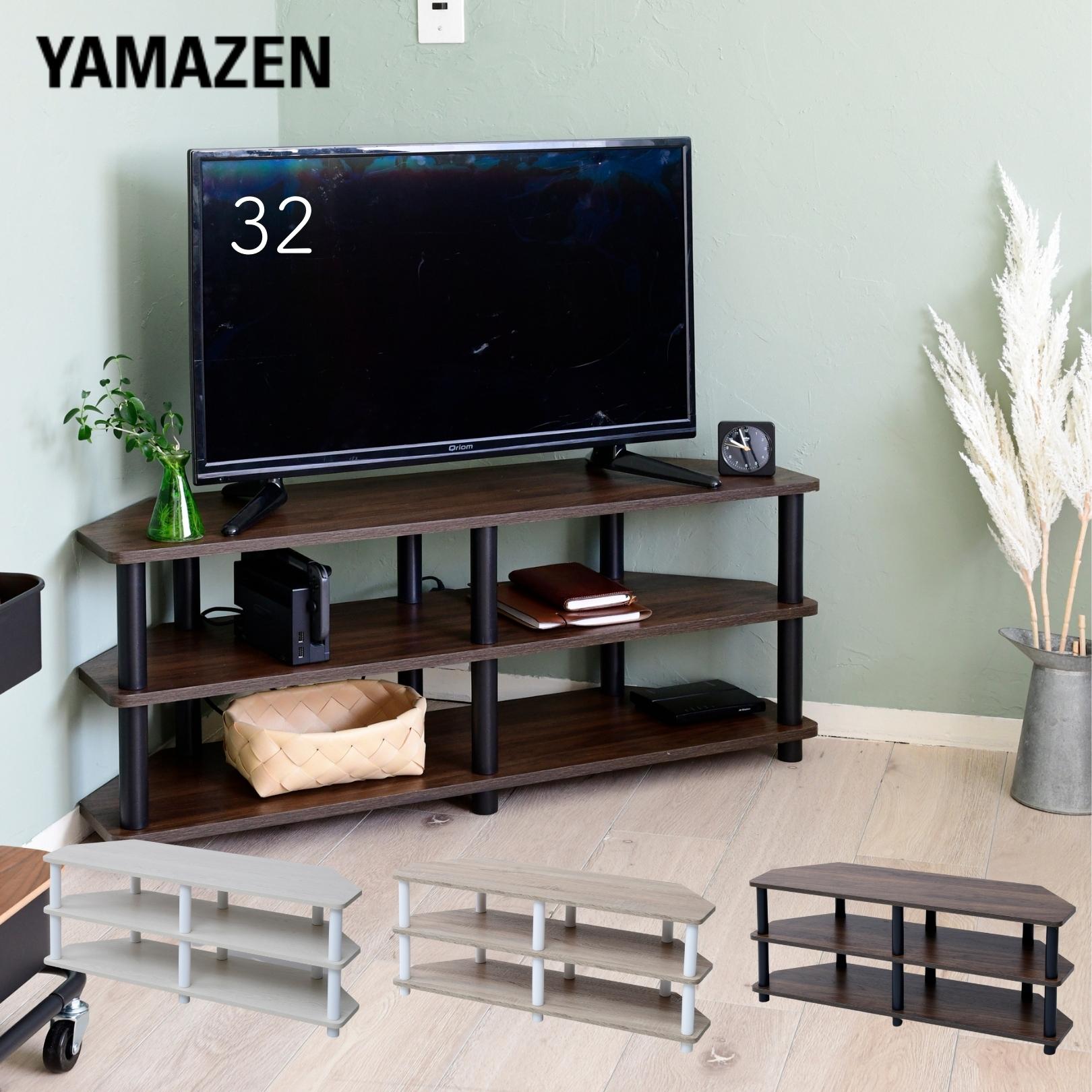 液晶テレビ 32型 + テレビ台 + ファイヤーステック セット 楽天市場