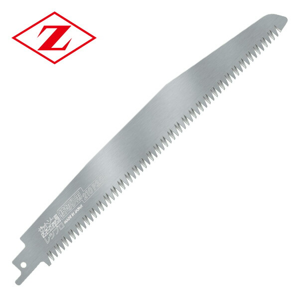 楽天市場】ゼットソーレシプロ 木工用 替刃 刃渡り210mm 刃ピッチ3.0mm