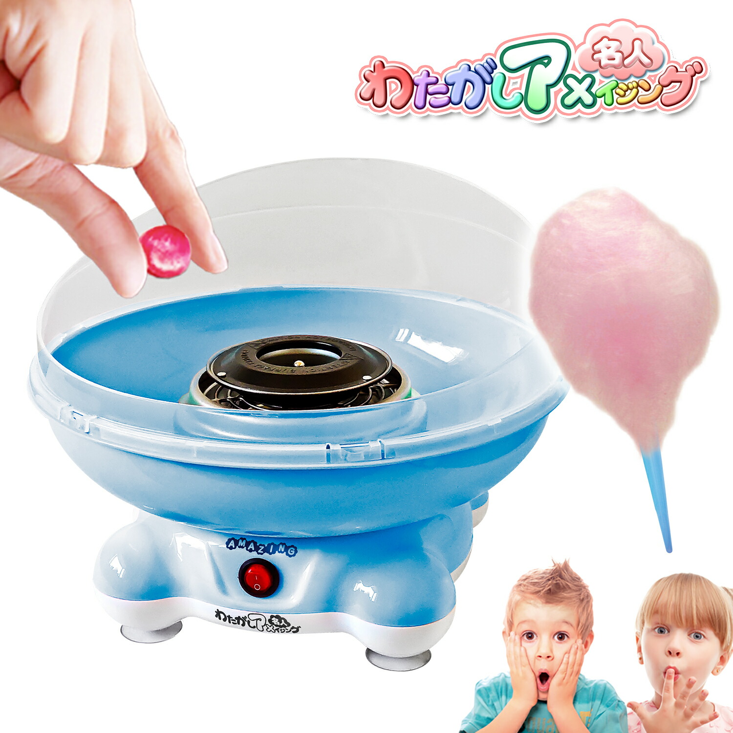 楽天市場】☆期間限定セール中☆ [当社製品保証1年！インボイス対応