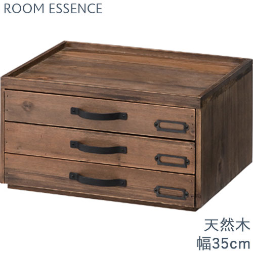 楽天市場】デスクトップ 書類棚 チェスト 書類ケース 書類収納