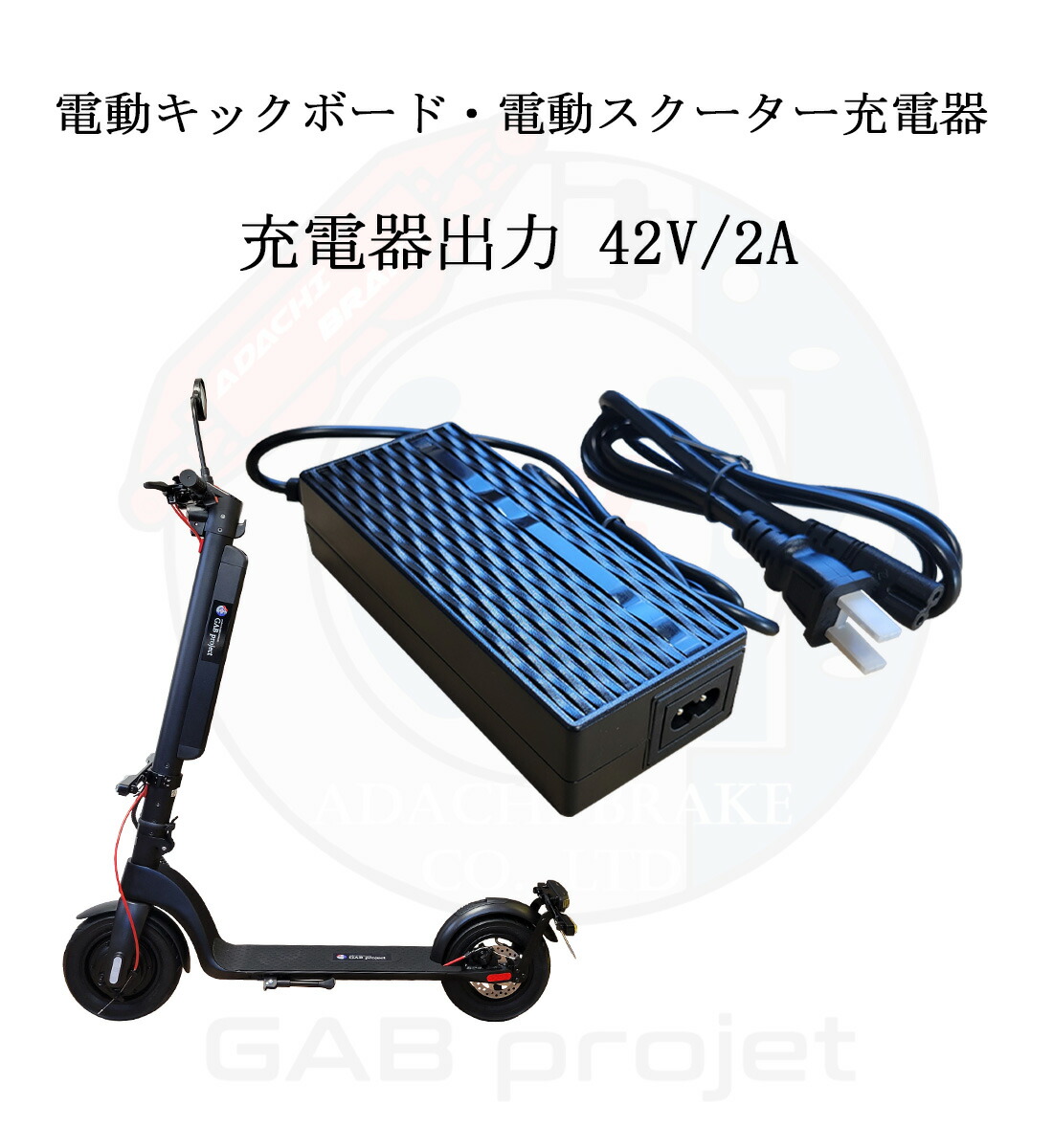 楽天市場】【PSE取得済・正規品】Ninebot Kickscooter ナインボット
