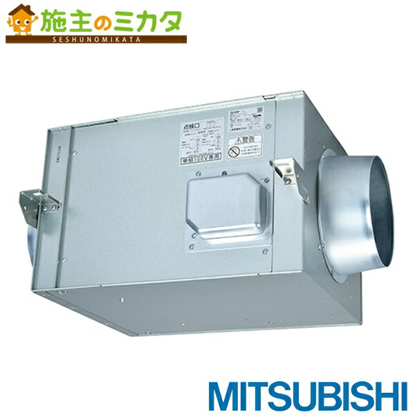 楽天市場】三菱【BF-28T5】※換気扇 片吸込形シロッコファン空調用