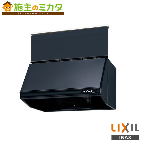 楽天市場】クリナップ 共通機器 深型レンジフード(プロペラファン/間口