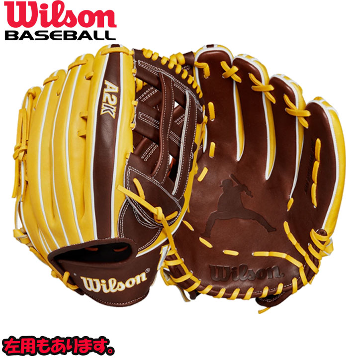 楽天市場】【ムーキ_ベッツ モデル】 2024 ウィルソン DUAL 野球 硬式