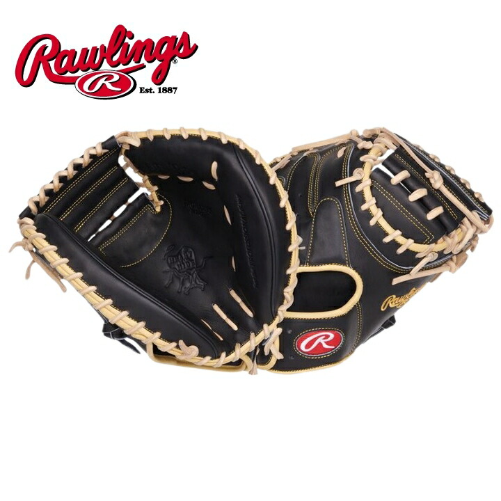 楽天市場】送料無料 【USA物】Rawlings ローリングス 硬式 軟式 野球