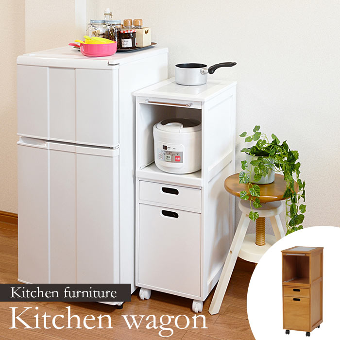 楽天市場】タイル天板が便利 木製 キッチンワゴン キャスター付き 完成