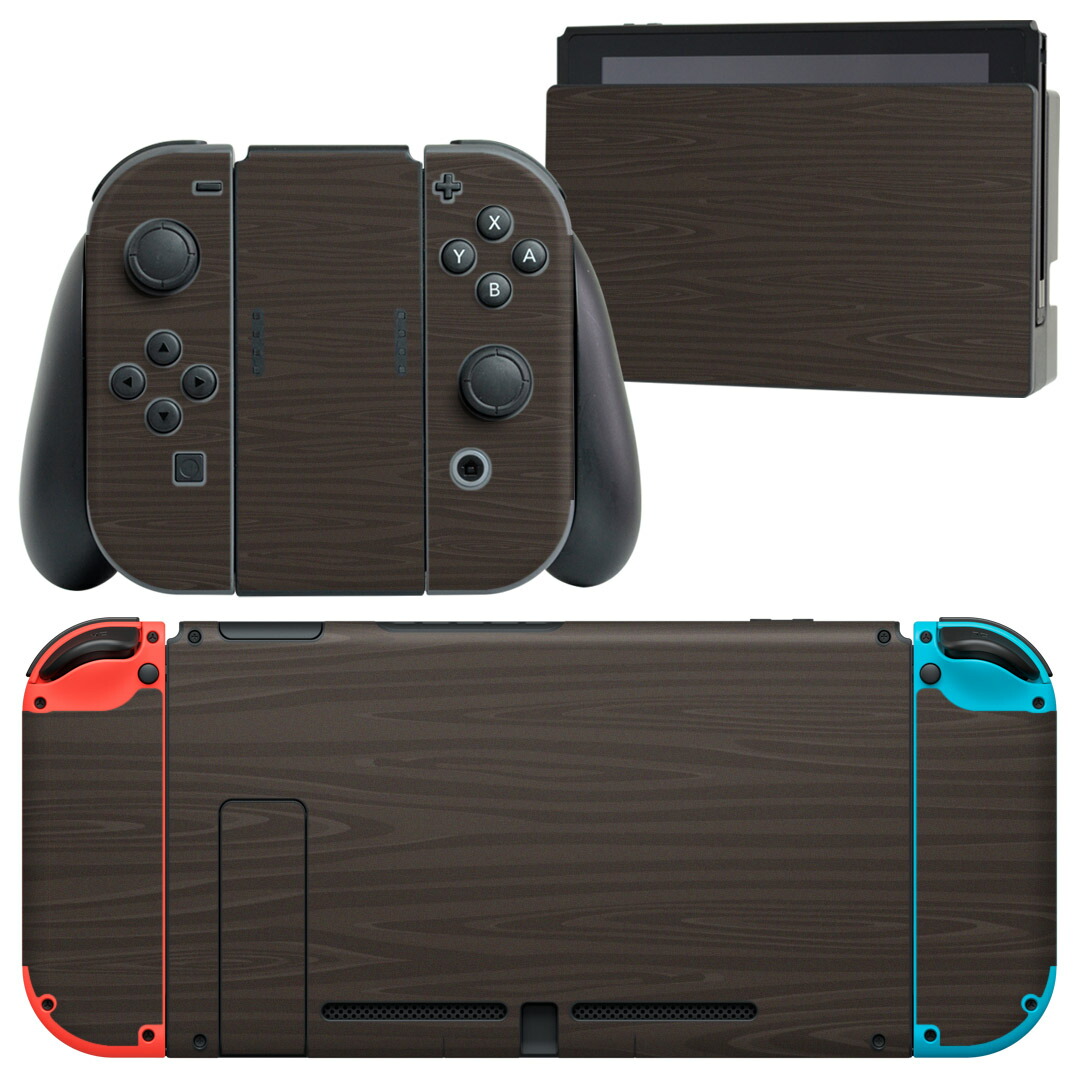 楽天市場】【送料無料】 Nintendo Switch 本体 シール ケース カバー