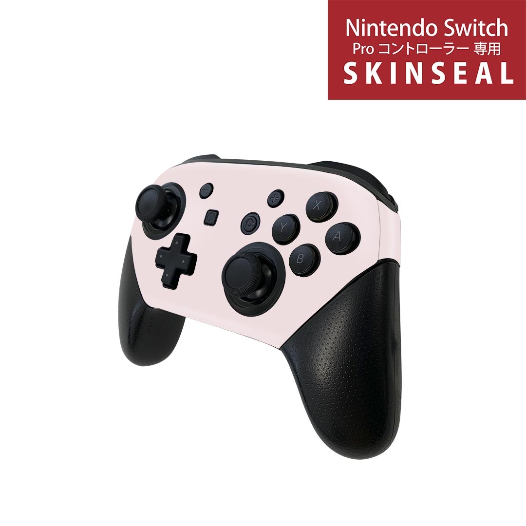 楽天市場】Nintendo Switch 用 PROコントローラ 専用 スキンシール