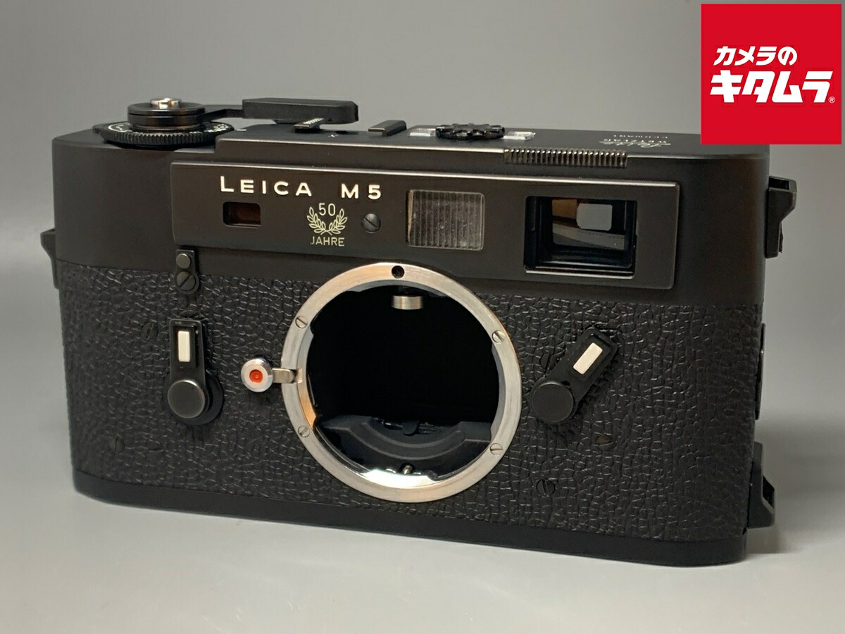 楽天市場】【美品】leica/ライカ M5 フィルムカメラボディ 2点吊 前期