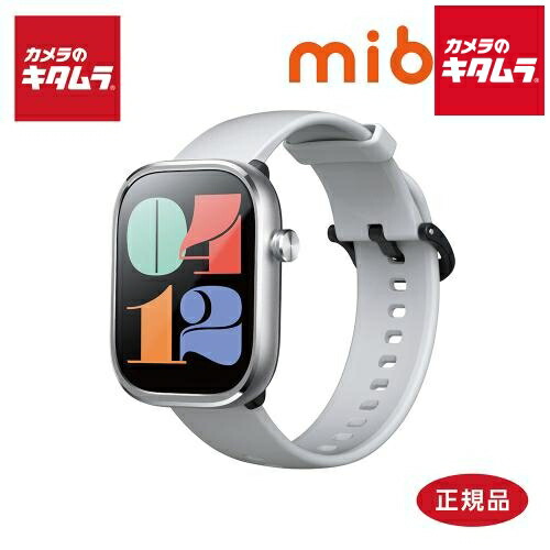 楽天市場】vyvo ビーボ/スマートウォッチ/ベルトセット/vyvo ICON/Ico