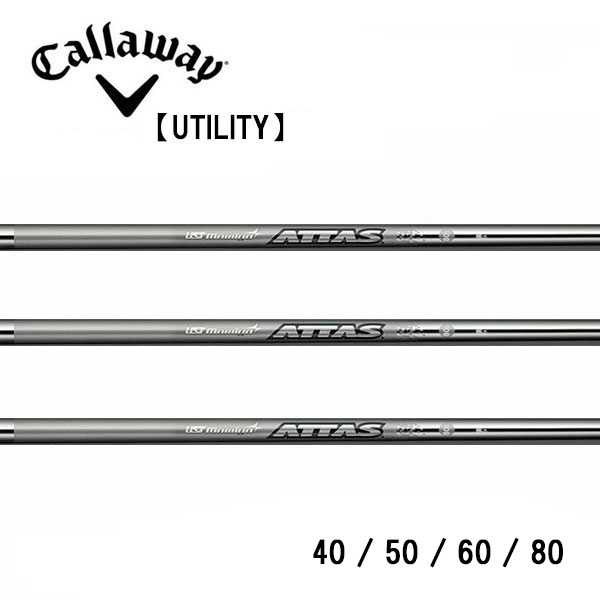 楽天市場】キャロウェイ/Callaway ユーティリティ スリーブ装着