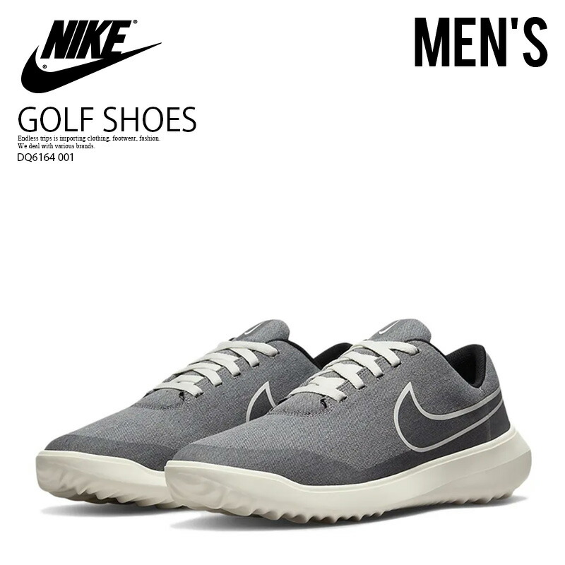 楽天市場】【エントリーでポイント10倍！】NIKE ナイキ スパイクレス