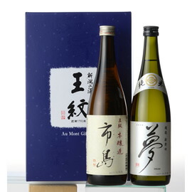 楽天市場】【産地直送】王紋 大吟醸 極辛19 720ml 市島酒造 : 越後銘