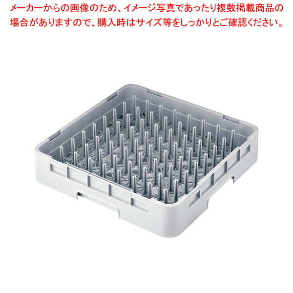 楽天市場】業務用プレートラック キャスター付き : 筋トレ倶楽部LBGYM