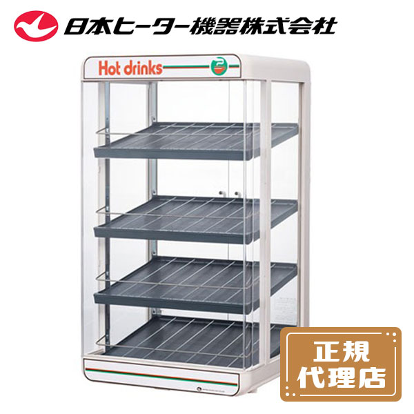 楽天市場】【1年保証付】電気ペットウォーマー 3段 350ml／90本収納