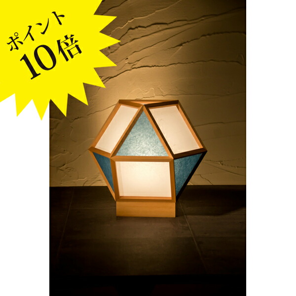 楽天市場】【3年保証】1NIsamuNoguchi(イサムノグチ)「AKARI あかり