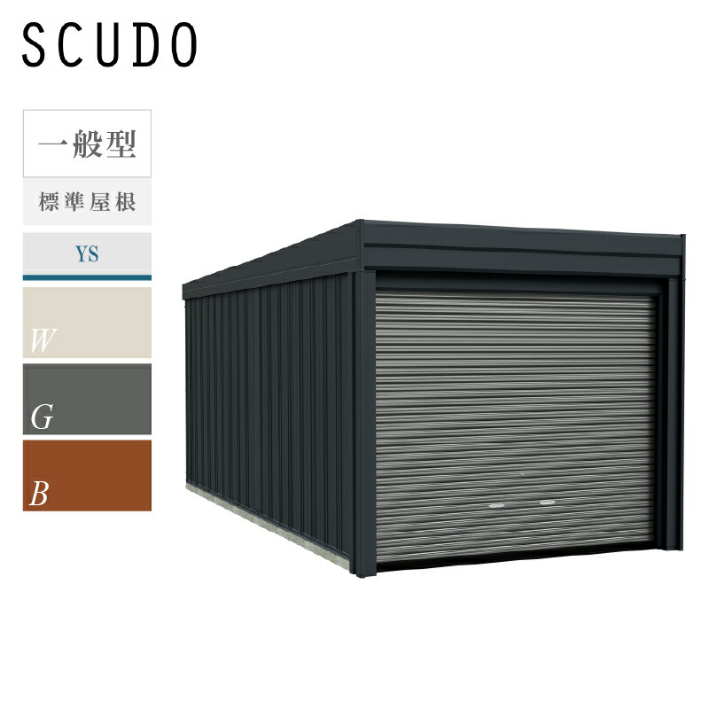 楽天市場】【選べる洗浄ツールプレゼント中！】タクボガレージ カール