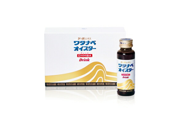 楽天市場】【正規品】□【あす楽】【ネコポスで送料無料】【外装箱なし