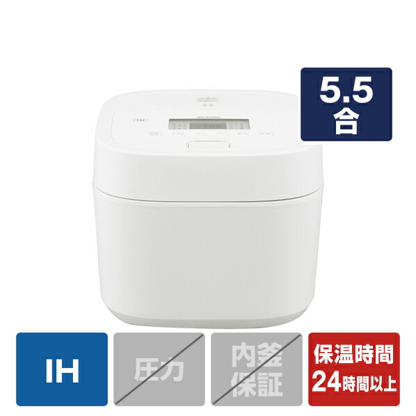 楽天市場】e angle IH炊飯ジャー(3合炊き) ホワイト ANGV-RCI05-A-W