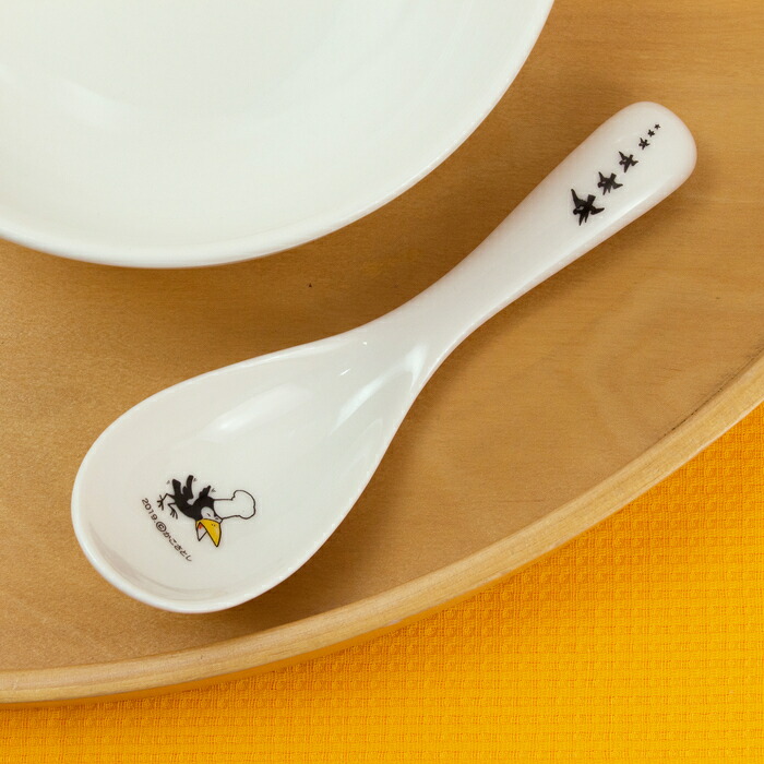 楽天市場】からすのパンやさん カレー皿 かこさとし 加古里子 食器 お