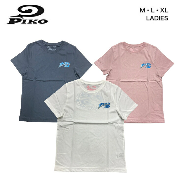 楽天市場】tシャツ レディース 半袖 【PIKO(ピコ) レディース 半袖 T