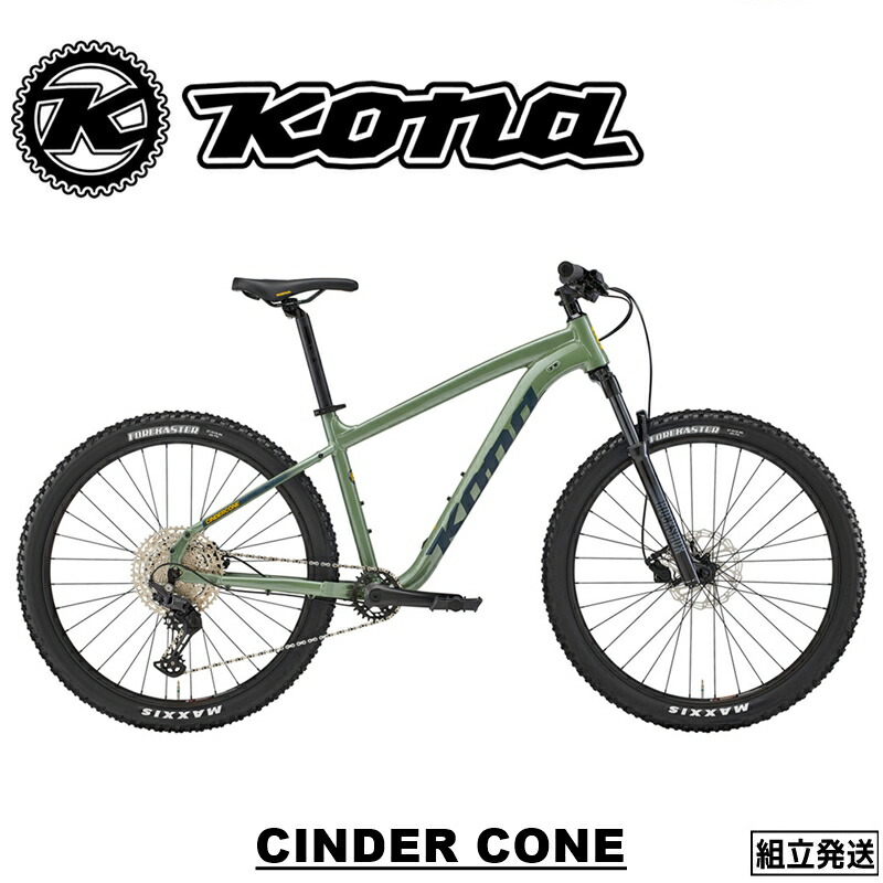 楽天市場】KONA HONZO（コナ/ホンゾ）ハードテイルMTB マウンテン
