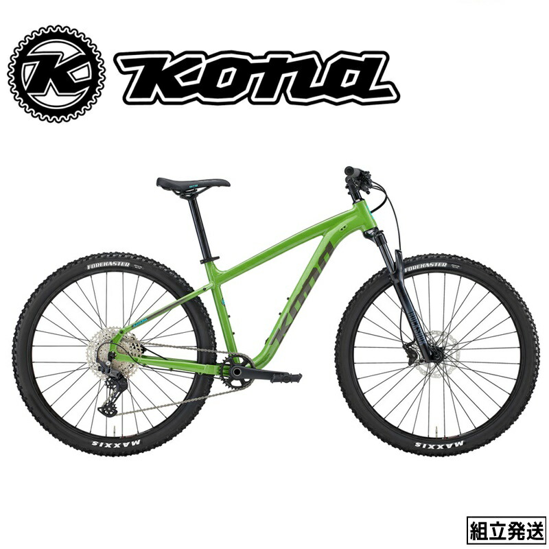楽天市場】KONA CINDER CONE（コナ/シンダーコーン）ハードテイルMTB