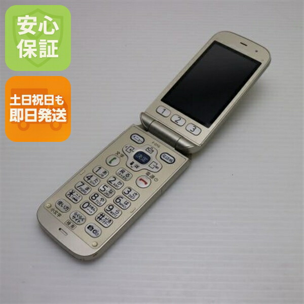 楽天市場】【未使用品〜中古品】富士通 らくらくホン F-01M docomo版